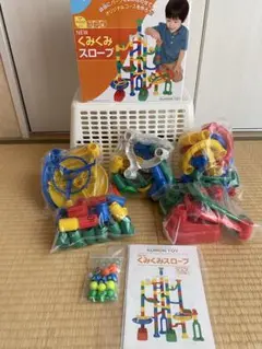 KUMON TOY くみくみスロープ