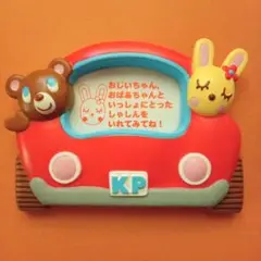 KP フォトスタンド