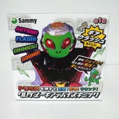 Sammy クレイジーギアデバイスギミック