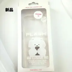 【新品】iPhone 14用ケース 犬デザイン
