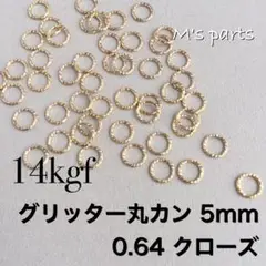 Item thumbnail for item 71edc9eb-909e-4834-bade-6a530e34c53f