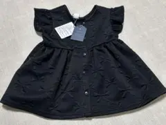 Item thumbnail for item 1ef2b6d3-b496-45e2-bc43-49f5f1fe6c5c