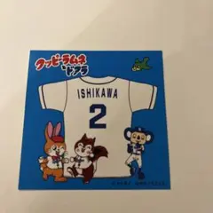 石川昂弥　ドアラ　クッピーラムネ　ステッカー　中日　ドラゴンズ