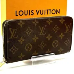 Item thumbnail for item 55bce5a5-23e8-4c3c-aeb6-ec709333998d