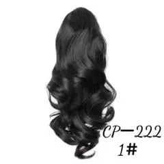 Item thumbnail for item a3107535-dd46-4389-8cad-0736e6e65746