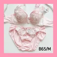 【♡/ラス1/sale】10392PK B65/M ブラショーツセット