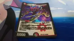 ゼロフェニックス