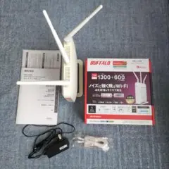 無線LAN親機 WXR−1900DHP3
