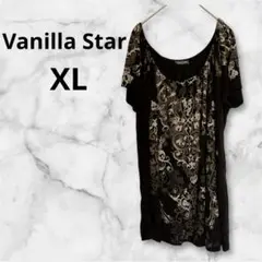 Item thumbnail for item 42f41ec8-6417-4661-bde0-c0edfb06c83d