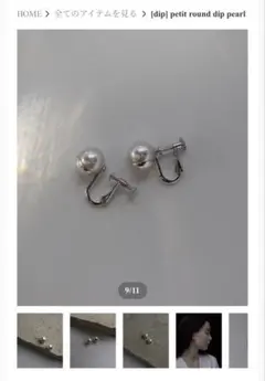 Item thumbnail for item 140ec30a-dd40-4454-a017-4a70e51db8a4