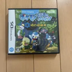ポケモン不思議のダンジョン 時の探検隊