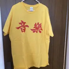 SPARK!!SOUND!!SHOW!! Tシャツ Lサイズ