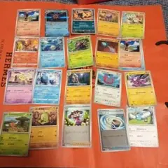 ポケモンカードゲーム　20 枚セット