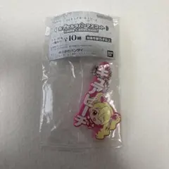 プリキュア　キュアピーチ　カプセルラバーマスコット