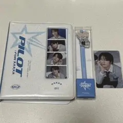 straykids pilot アイエン コレクトブック ボールペン