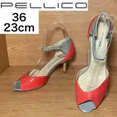 ★大人気★ペリーコ パンプス オープントゥ ストラップ バイカラー 36 23