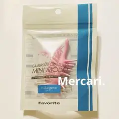 【新品・未開封】 ハルキゲニア フィギュア