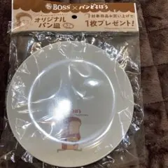 パンどろぼう メラミンプレート