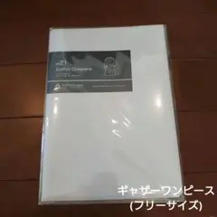 パターンレーベル ギャザーワンピース レシピ・型紙セット