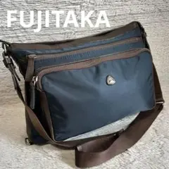 FUJITAKA フジタカ　ナイロンショルダーバッグ　ナイロン×レザー　ネイビー
