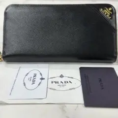 Item thumbnail for item cacf4ae8-95a2-4556-86c9-28632dda7677