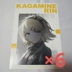 プロジェクトセカイ アニメイト特典 イラストカード 鏡音リン6点