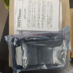 使わなかったので出品です。
