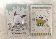 サンリオキャラクターズポストカードガム　ポチャッコ けろけろけろっぴ エフトイズ