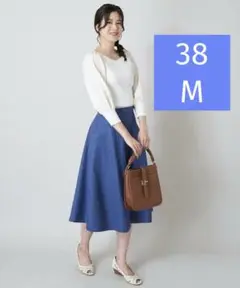 美品★OFUON オフオン 【洗える】ステッチフレアスカート 38 M ブルー