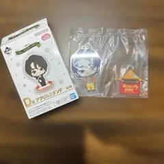 Mrs.GREEN APPLE アクリルスタンド　大森元貴　一番くじ　ミセス