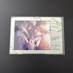 吉岡緑郎 カード