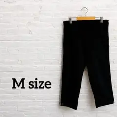 即日発送‼︎黒クロップドタイトパンツ 【M】膝下丈ポケット付き