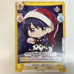 東方project ドレミースイート　しまむら　枕　新品未開封 しまむらのドレミー枕が寝具ランキング1位に」など、今週の東方
