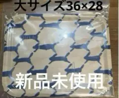 ⭐︎希少⭐︎ ミナペルホネン トレイ 大 look ライオン ⭐︎希少⭐︎ ミナペルホネン トレイ 大 look ライオン