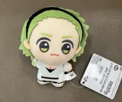SideM 御手洗翔太　ちびぐるみ