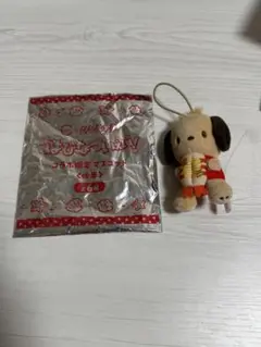 スシロー　はぴだんぶい　ポチャッコ　ぬいぐるみ