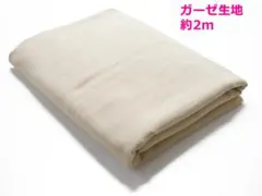 Item thumbnail for item 01a29481-7e6b-47c9-bf37-0eedb8b2e461