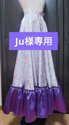 お稽古 スカート 衣装❤︎舞台 宝塚 タカラジェンヌ 娘❤︎良品￼・美品 宝塚 娘役 お稽古スカート 舞台衣装の通販 by 03421kimmy13273