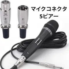 Item thumbnail for item 92523c74-d89b-4f02-ac1e-3b7949d4659c
