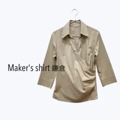 Item thumbnail for item 0883f289-6fa4-47d2-b259-5ea446d4eadf