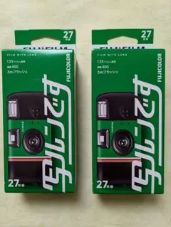 Item thumbnail for item e54f8434-136d-4cf5-a63e-a772c2b2ea54