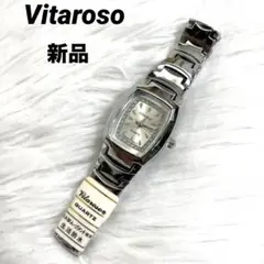 新品　腕時計　日本製ムーブメント　生活防水　華奢　上品　高見え　シルバー
