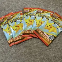 ポケモン プロモカード 5パック ピカチュウ