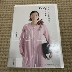 2025年最新】大澤弘美の人気アイテム - メルカリ