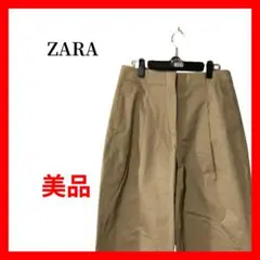 ZARA メンズ チノパンツ ベージュ S ワイドめ B1800