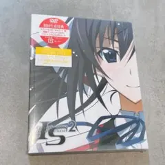 IS<インフィニット・ストラトス>2 Vol.1 ロング・バケーションEDIT…