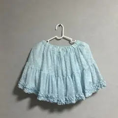水色 ふわふわ フワフワ スカート 130cm