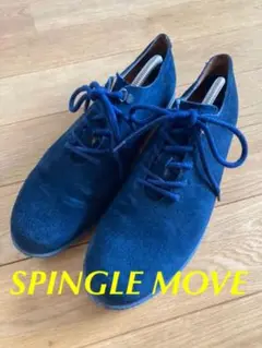 ☆最終値下げ☆スピングルムーブ SPINGLE BIZ シューズ