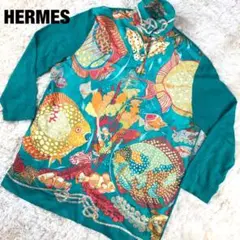 【希少】エルメス 熱帯魚 シルク ブラウス 緑 アート 魚 ビンテージ