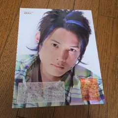 【SixTONES/松村北斗】雑誌切り抜き